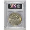 Image 4 : 1886 MORGAN SILVER DOLLAR, PCGS MS-62
