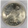 Image 3 : 1922 PEACE SILVER DOLLAR, PCGS MS-63