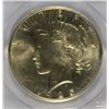 Image 2 : 1925 PEACE SILVER DOLLAR, PCGS MS-64