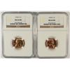 Image 1 : LOT OF ( 2 ) 1954-S LINCOLN CENTS NGC MS-66 RED