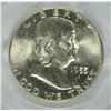 Image 2 : 1955 FRANKLIN HALF DOLLAR, PCGS MS-64 FBL