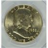 Image 2 : 1958 FRANKLIN HALF DOLLAR, PCGS MS-64 FBL