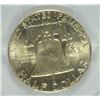 Image 3 : 1958 FRANKLIN HALF DOLLAR, PCGS MS-64 FBL