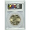 Image 4 : 1958 FRANKLIN HALF DOLLAR, PCGS MS-64 FBL