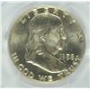 Image 2 : 1958-D FRANKLIN HALF DOLLAR, PCGS MS-64 FBL