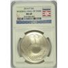 Image 1 : 2014 BASEBALL HALL OF FAME SILVER DOLLAR, NGC MS-69