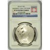 Image 1 : 2014 BASEBALL HALL OF FAME SILVER DOLLAR, NGC PROOF-69 ULTRA CAMEO