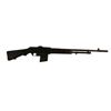 Image 2 : Sands Of Iwo Jima Stunt M1918 Browning Automatic Rifle Prop