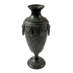 Harry Potter Sorcerer's Stone Vase Movie Props