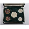 Image 1 : Cased Cyprus Coinage Proof Set 1955
