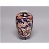Image 1 : 19th C. Japanese Imari Vase 