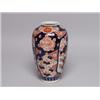 Image 2 : 19th C. Japanese Imari Vase 