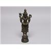 Image 1 : Antique Bronze Figure