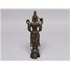 Image 2 : Antique Bronze Figure
