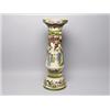 Image 2 : 19th C. Majolica Chinoisserie Pedestal Base