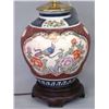 Image 4 : Two 20th C oriental vases including a hand painted porcelain jar made converted to lamp -  10.25" H,