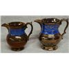 Image 2 : Lot of four country items including two copper lusterware pitchers (larger pitcher 5.75"H) - very go