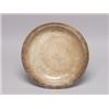 Image 1 : 19th C Pie Plate N.E. McNicol, Liverpool