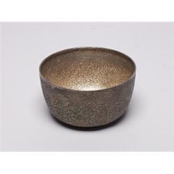 Middle Eastern Finely Repoussed Silver Bowl 