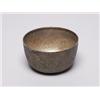 Image 1 : Middle Eastern Finely Repoussed Silver Bowl 
