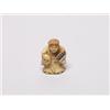 Image 1 : 20th C. Netsuke Ivory  Figure With Fan & Mask