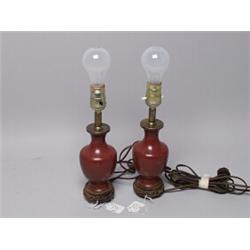 Pr Japanese Antique Silver Wire Vases 