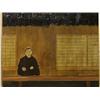 Image 2 : Framed Japanese Lacquer Picture