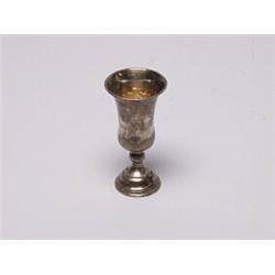Judaic Sterling Pedestal Cup 