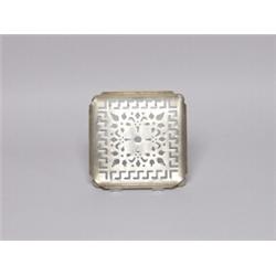 English Silver Plated Trivit