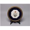 Image 1 : Framed Pietra Dura Plaque 