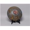 Image 2 : Dutch Studio Pottery Bowl
