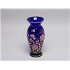 Image 1 : Signed Czech Cobalt Glass Vase