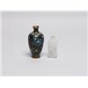 Image 1 : Old Cloissone Vase & Antique Peking Snuff