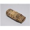 Image 1 : Very Large Old Snakeskin