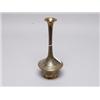 Image 1 : Middle Eastern Silver & Copper Inlaid Vase