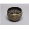 Image 1 : Antique Middle Eastern Brass Bowl