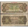 Image 1 : 1926 Kell/Collins KGV Ten Shilling Note - R.5