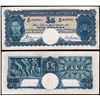 Image 1 : 1939 Sheehan/McFarlane KGVI Five Pound Note R.45