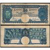 Image 1 : 1939 Sheehan/McFarlane KGVI Five Pound Note R.45