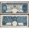 Image 1 : 1949 Coombs/Watt KGVI Five Pound Note R.47