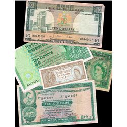Hong Kong Banknotes x 4