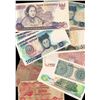 Image 1 : Indonesian Banknote Collection