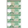 Image 1 : Mauritius Ten Rupee x 4