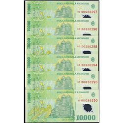 Romania Zece Mil Banknotes x 6