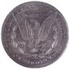 Image 1 : 1883 USA Morgan Dollar