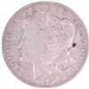 Image 2 : 1921D USA Morgan Dollar