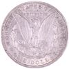 Image 1 : 1921 USA Morgan Dollar