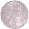 Image 1 : 1922 USA Peace Dollar