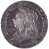 Image 2 : 1895 Great Britain QV Crown