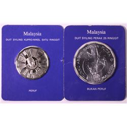 1982 Malaysia 25 Ringgit